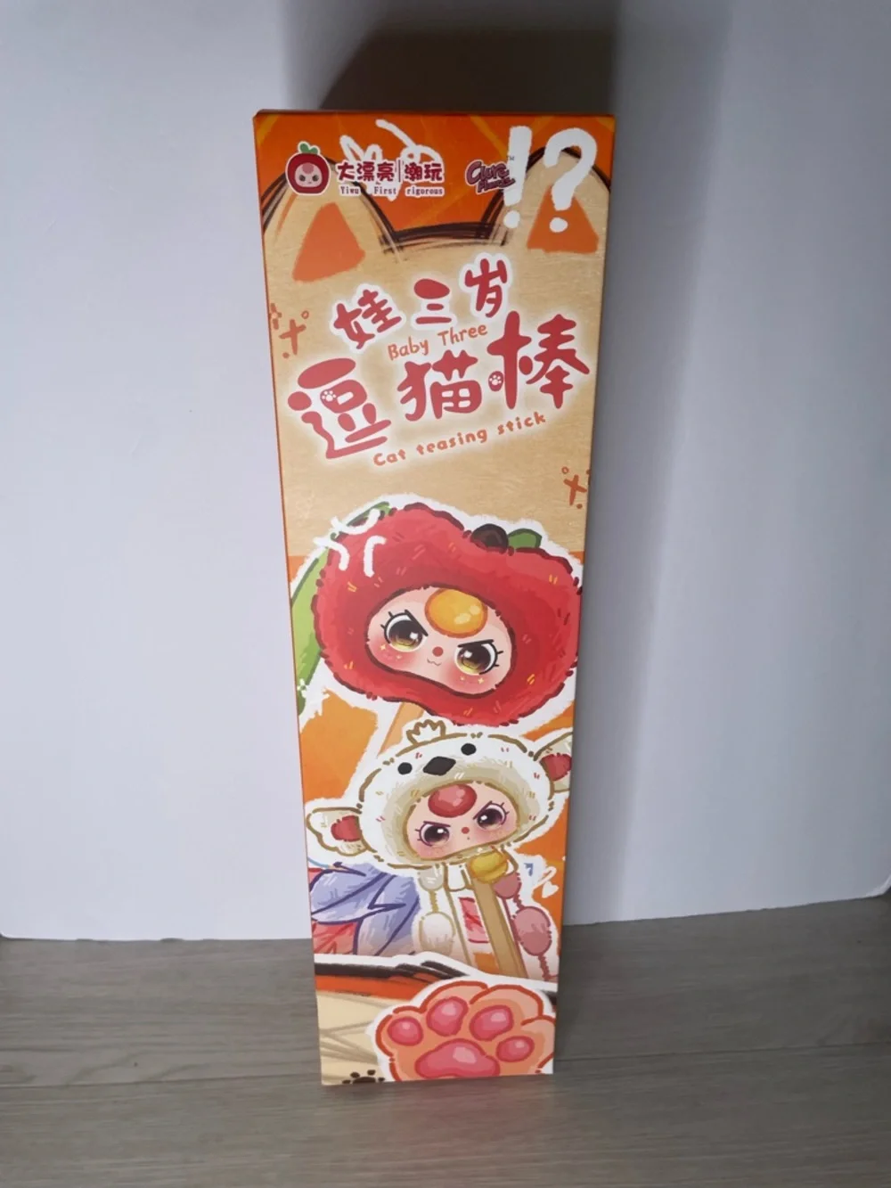 New in Box Authentic  Baby Three Blind Box  Cat Teasing Stick